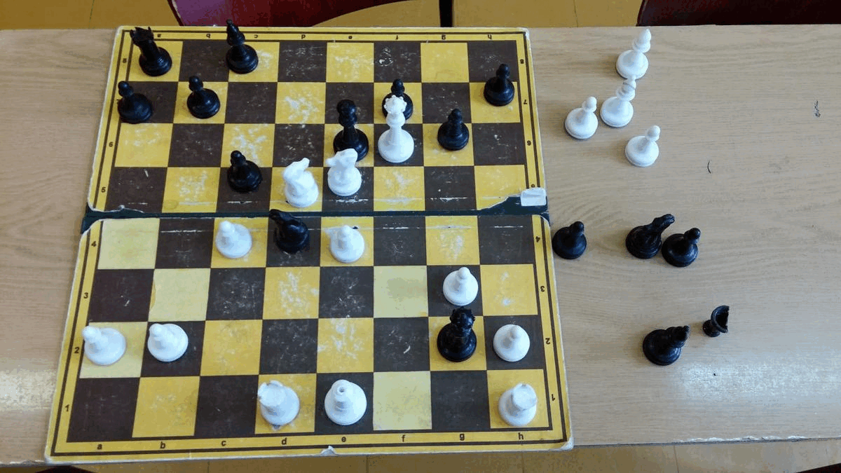 Chess Vision